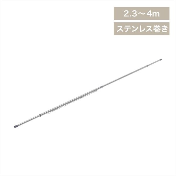 �����ł���X�e�����X�������Ɓb4m�b�n���K�[�|�t��