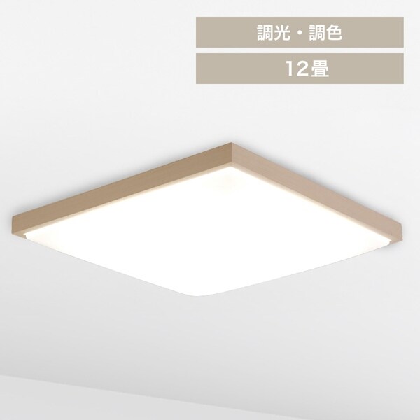 LED�V�[�����O���C�g