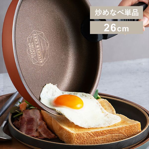u߂Ȃ b_ChR[gbIH/KXΑΉb ^bNo[~Ib26cm_0