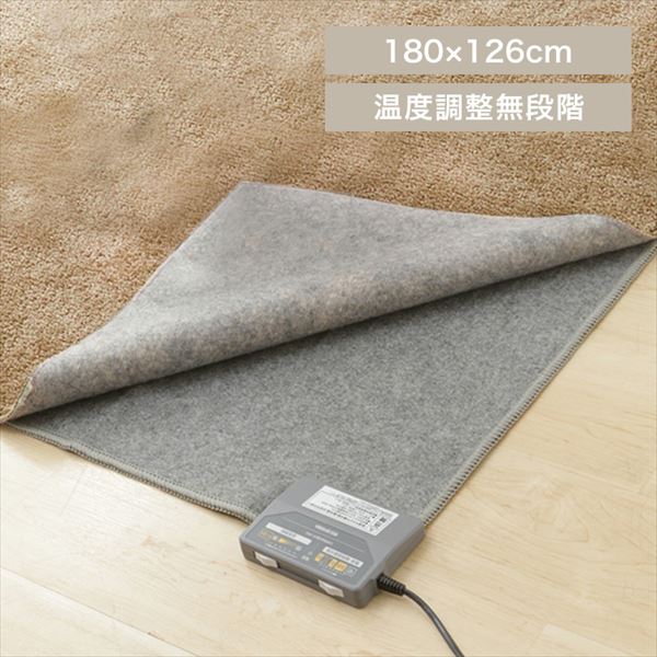zbgJ[ybgb1.5b180~126cmbO[