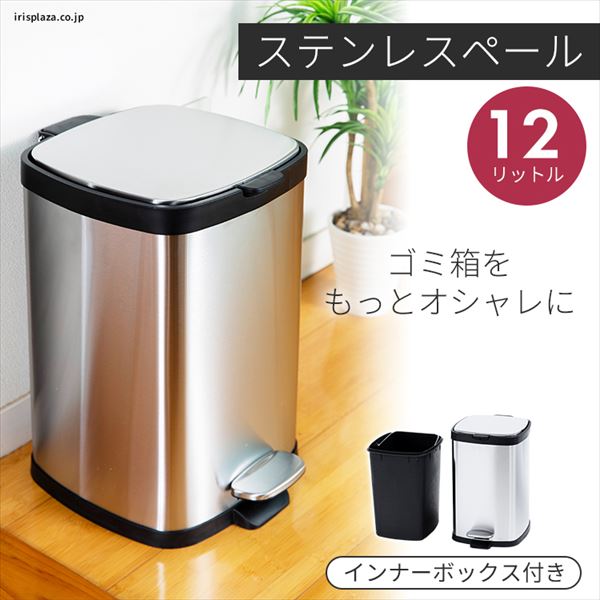 XeXy[ 12L STPL-12_0