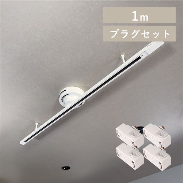 Hanx-Home V[OCeBO_Ng[vOy4zZbg 1m HH-DR11W+HH-DR13W zCg_0