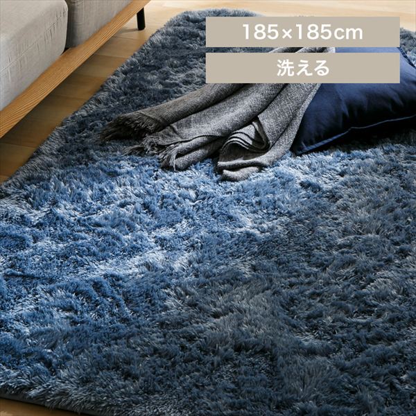 ���O �V���M�[���O 185�~185cm �_�X�e�B�u���[_0