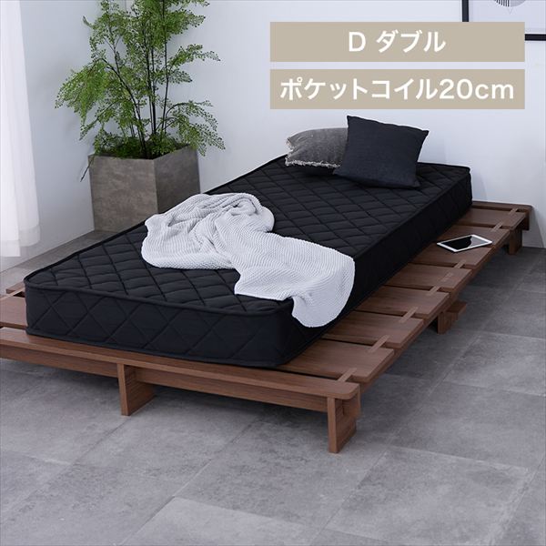 �X�e�[�W�x�b�h�}�b�g���X�t���|�P�b�g�R�C��20cm�_�u���E�H���i�b�g/�u���b�N_0