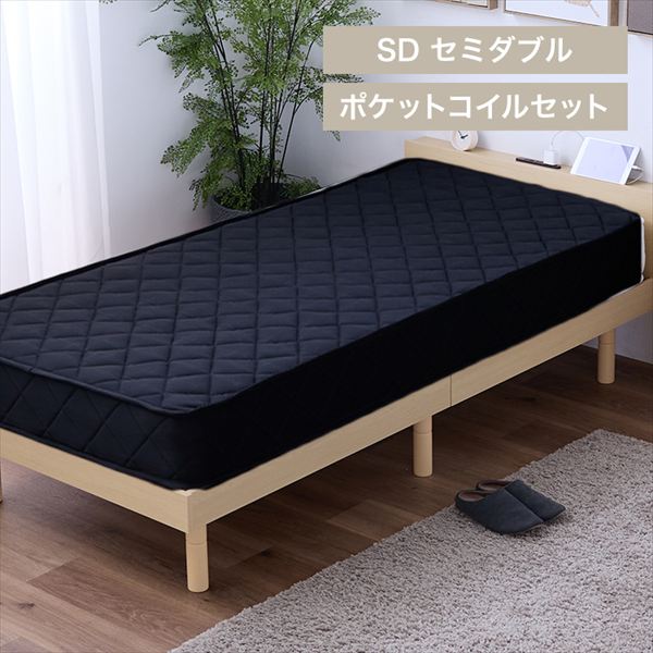 �x�b�h�}�b�g���X�t���|�P�b�g�R�C��20cm�Z�~�_�u���i�`������/�u���b�N_0