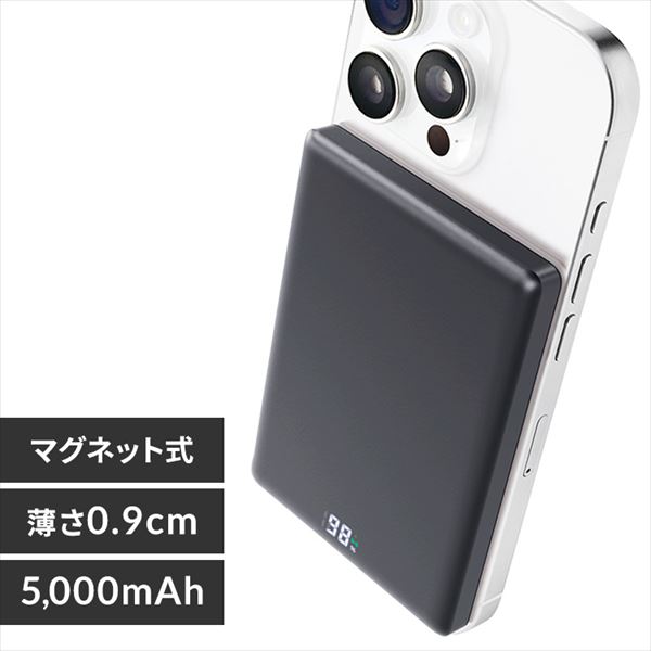 }OlbgoCobe[b^yʁbubNb5000mAh