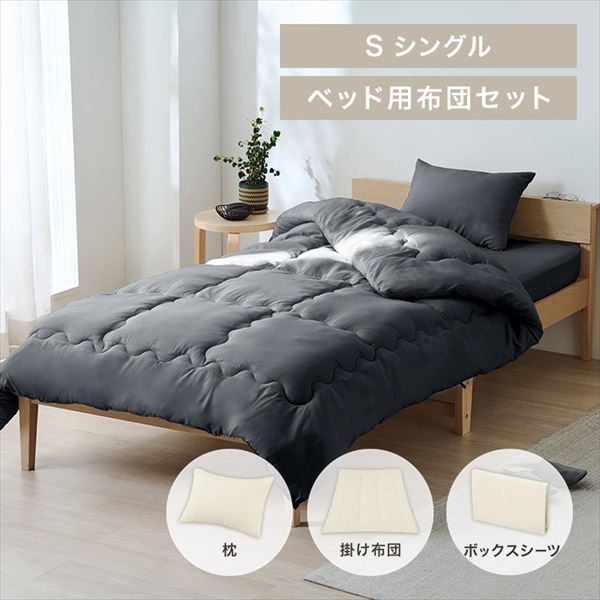 �x�b�h�p�z�c3�_�Z�b�g S �_�[�N�O���[_0