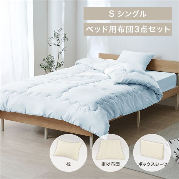 �x�b�h�p�z�c3�_�Z�b�g S ���C�g�u���[_0