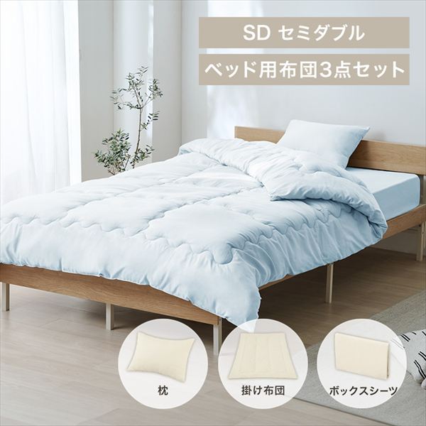 �x�b�h�p�z�c3�_�Z�b�g SD ���C�g�u���[_0