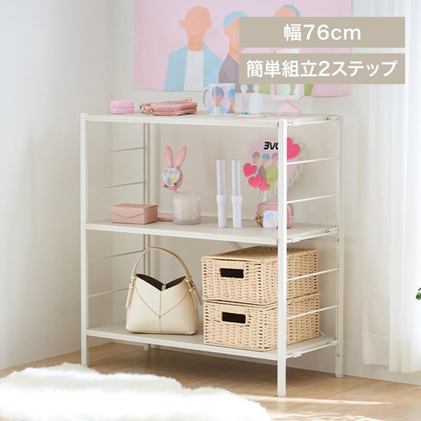 �g���ȒP �A���X�`�[�����b�N �z���C�g_0