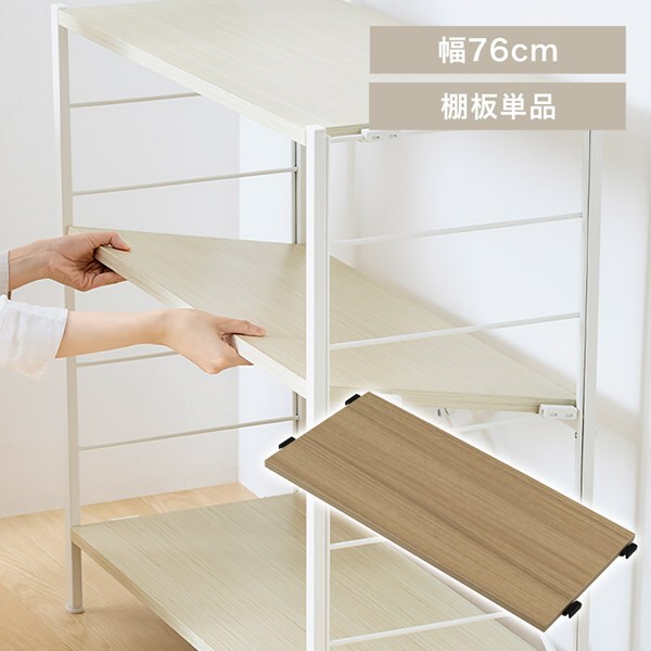 �g���ȒP �A���X�`�[�����b�N�p�I�� �A�b�V���u���E��_0