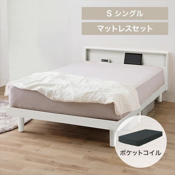 ���났��ԃx�b�h�}�b�g���X�Z�b�g�b�V���O���b�z���C�g�b�|�P�b�g�R�C���}�b�g���X�F�u���b�N_0