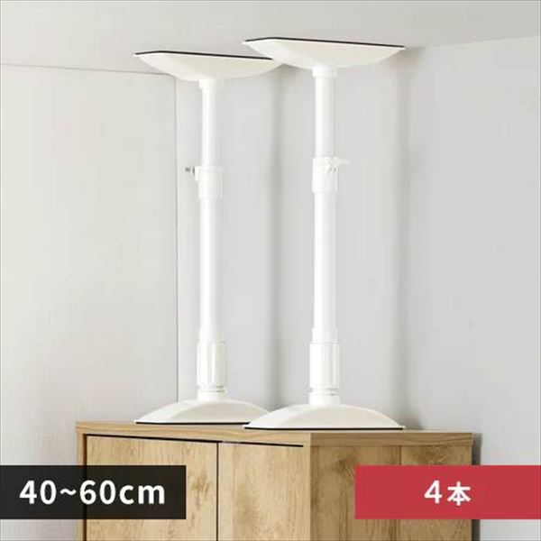 �Ƌ�]�|�h�~�L�k�_�bM�T�C�Y�b4�{�Z�b�g