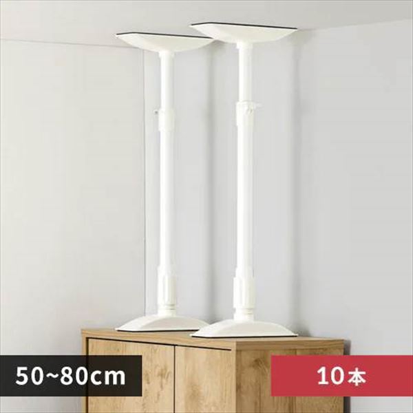 �Ƌ�]�|�h�~�L�k�_�bML�T�C�Y�b10�{�Z�b�g