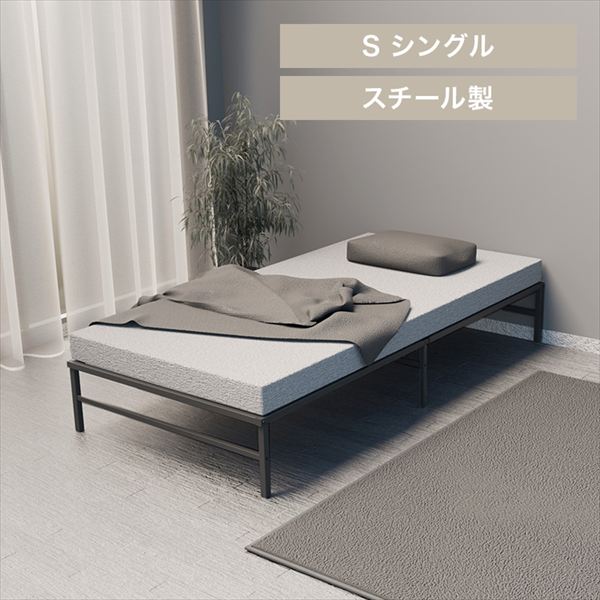 �X�`�[���x�b�h �V���O�� �u���b�N_0