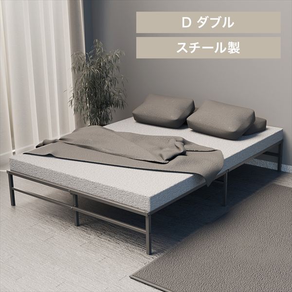 スチールベッド ダブル ブラック_0