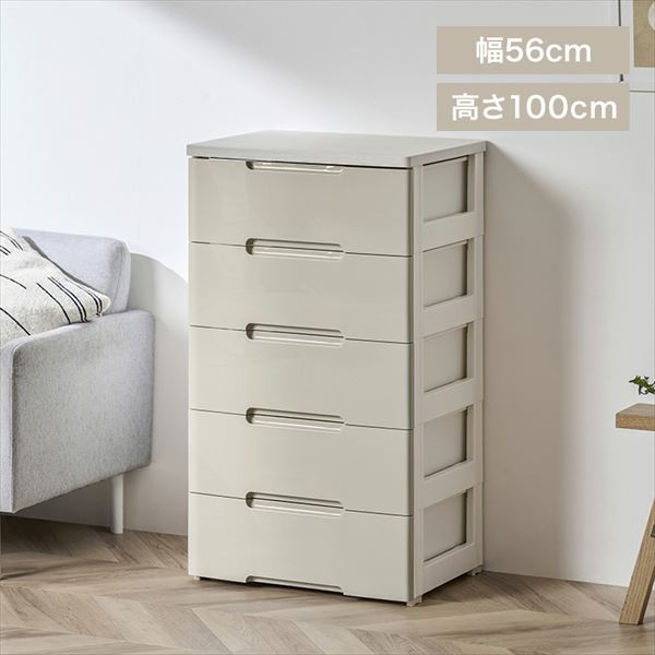 ���[�`�F�X�g����56�p��5�i�����C�g�x�[�W��