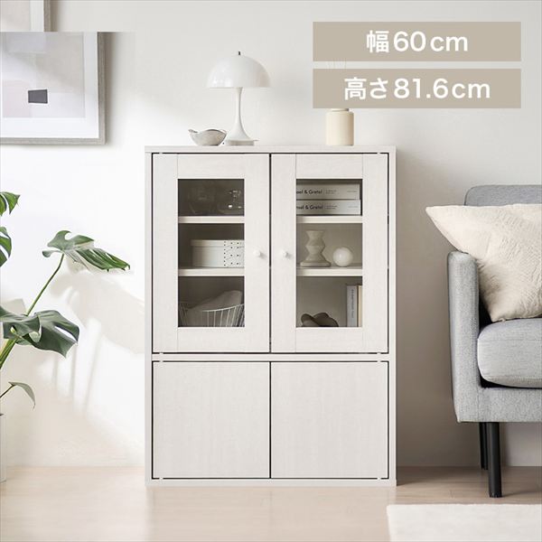 �K���X�L���r�l�b�g