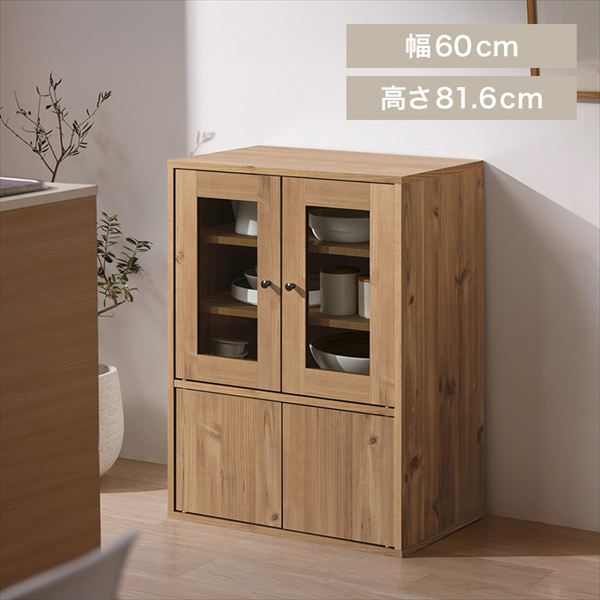 �K���X�L���r�l�b�g