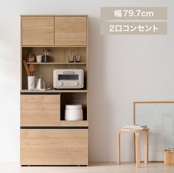 �L�b�`���L���r�l�b�g KCB-790R �i�`������_0
