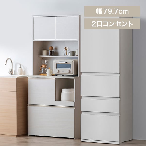 �L�b�`���L���r�l�b�g KCB-790R �I�t�z���C�g_0