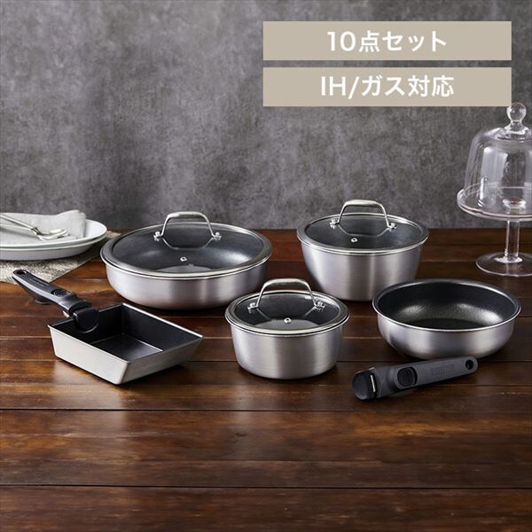 ダイヤモンドグレイス 10点セット DG-S10S シルバー_0