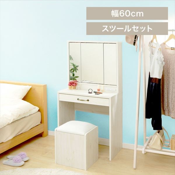 OʋhbT[Xc[Zbg