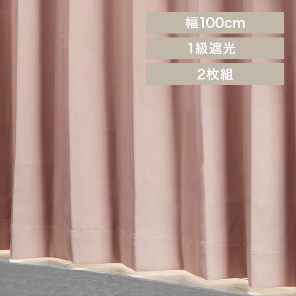 y1Ռzh[vJ[e2g100~210cms[`