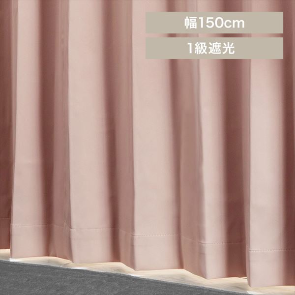 y1Ռzh[vJ[e1g150~210cms[`_0
