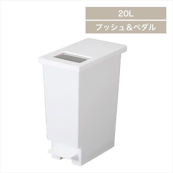 �v�b�V�����y�_���_�X�g�{�b�N�X�b20L�b�z���C�g