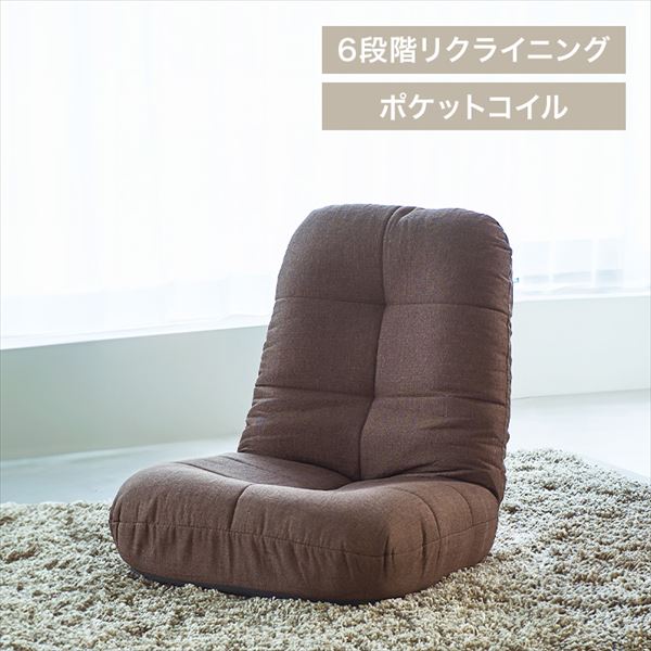 �|�P�b�g�R�C�����֎q���u���E��