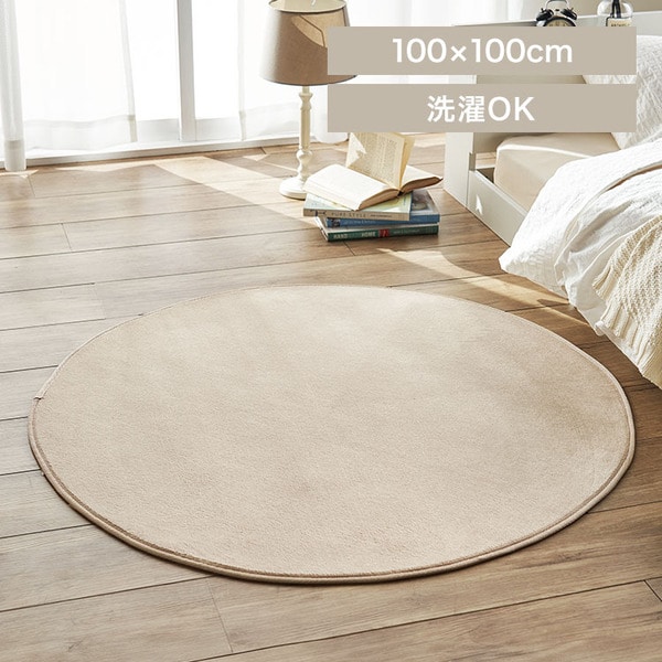 �t�����l�����O �~�` 100�~100cm 56275905 �x�[�W�� _0