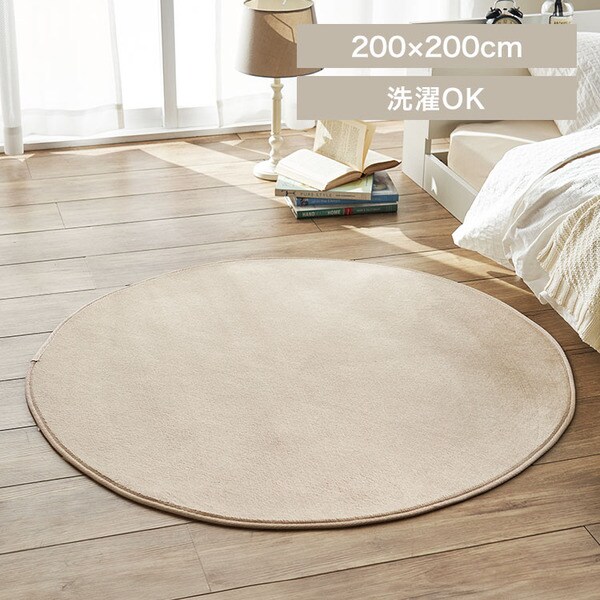 �t�����l�����O �~�` 200�~200cm 56356805 �x�[�W�� _0