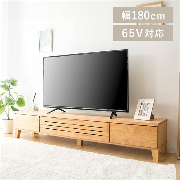 �A���_�[�e���r��b��180cm�b65�C���`�Ή��b�i�`������