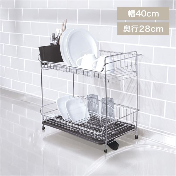 �X�e�����X���؂�b2�i�b�u���b�N