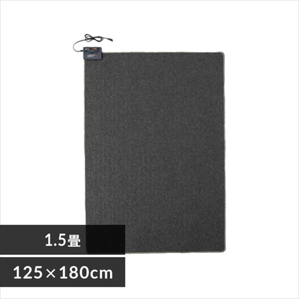 TEKNOSzbgJ[ybgb1.5b125~180cm