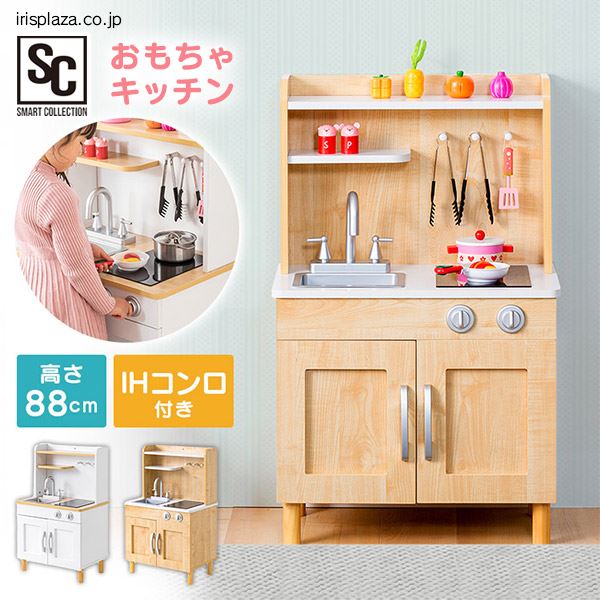 ��������L�b�`���i�r�t���^�C�v�j OMCK-880 �z���C�g�iWT�j_0