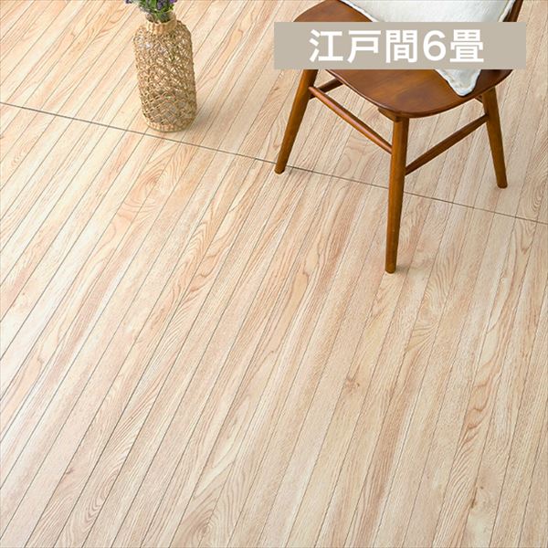 �E�b�h�t���[�����O�J�[�y�b�g