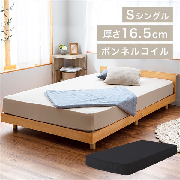 USB�|�[�g�t���x�b�h