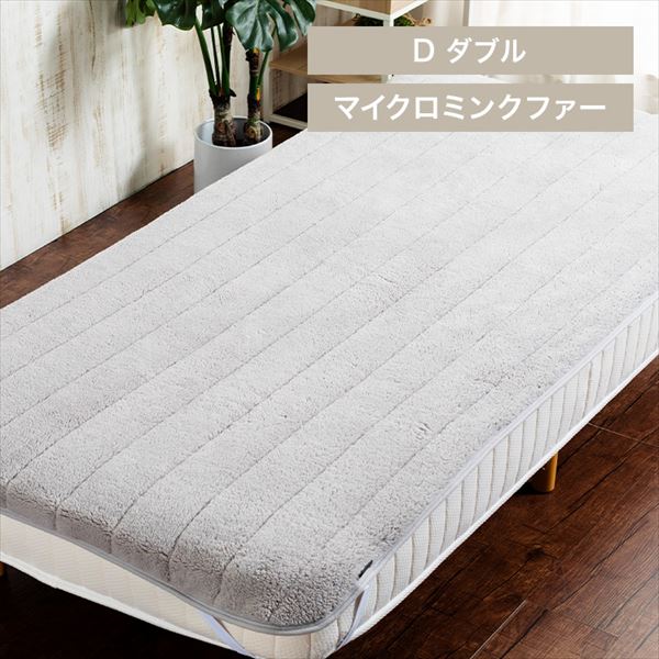 Blanko�~���p�b�h�b�_�u���b�V���o�[�O���[