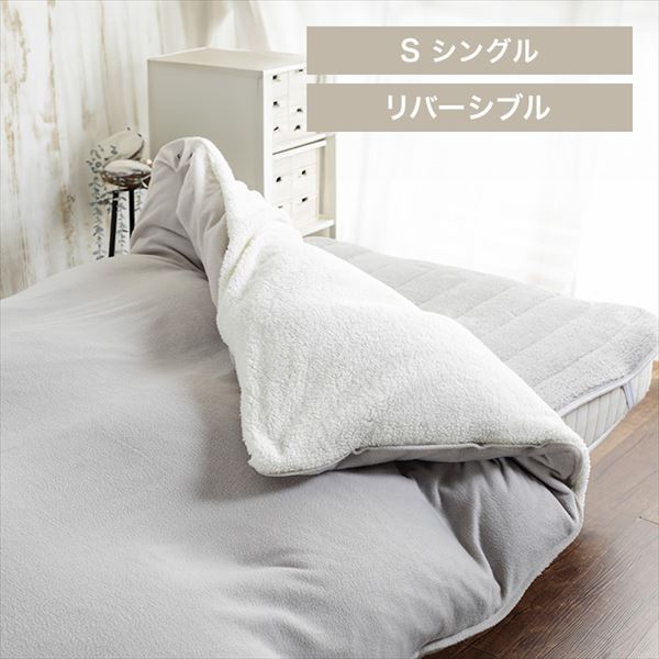 �V�[�v�{�A&�t���[�X�|�z�c�J�o�[�b���o�[�V�u���b�V���O���b�V���o�[�O���[/�A�C�{���[_0