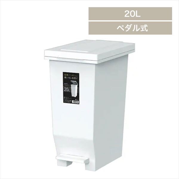���y�_���y�[�� 20L �z���C�g_0
