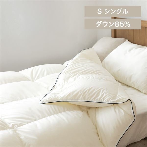 yʃ_E85HтӂƂbVObAC{[