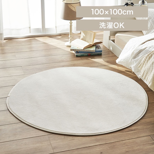 �t�����l�����O �~�` 100�~100 FNR-RCR-1010 �A�C�{���[_0