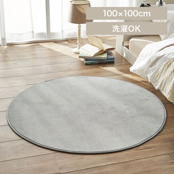 �t�����l�����O �~�` 100�~100 FNR-RCR-1010 ���C�g�O���[_0
