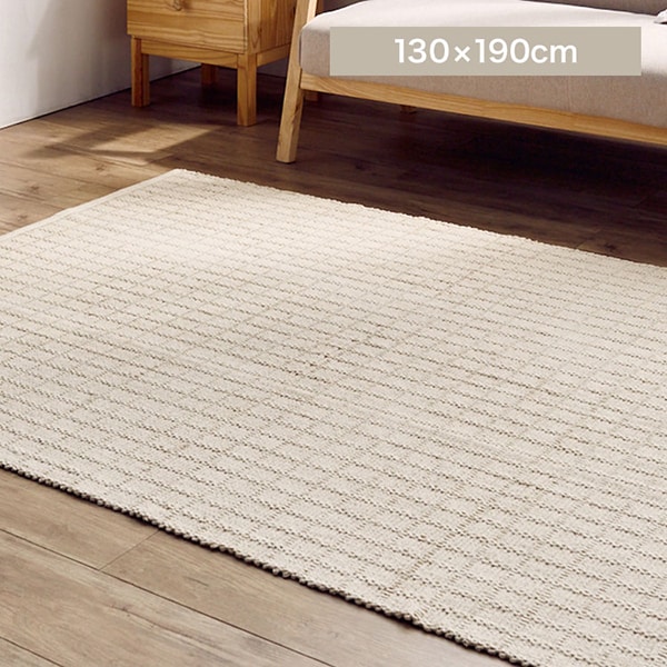 �C���h�ȃ��O�b130cm�~190cm�b�\���b�h