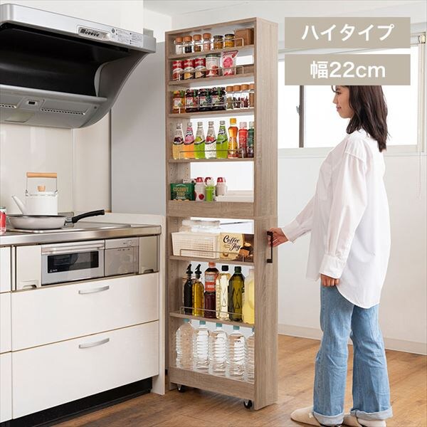 �T�C�Y���I�ׂ錄�Ԏ��[�b�n�C�^�C�v�b��22cm�b���C�g�i�`������_0