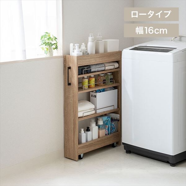�T�C�Y���I�ׂ錄�Ԏ��[ ���[�^�C�v ��16cm ���C�g�i�`������_0