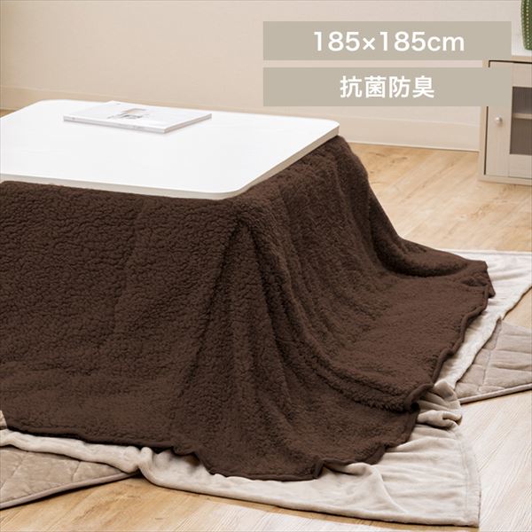 �ȃX�y�[�X�����|�z�c�b185�~185cm�b���J�u���E��