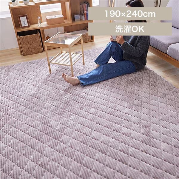 �j�����t�����l�����O��190�~240���X���[�L�[���x���_�[